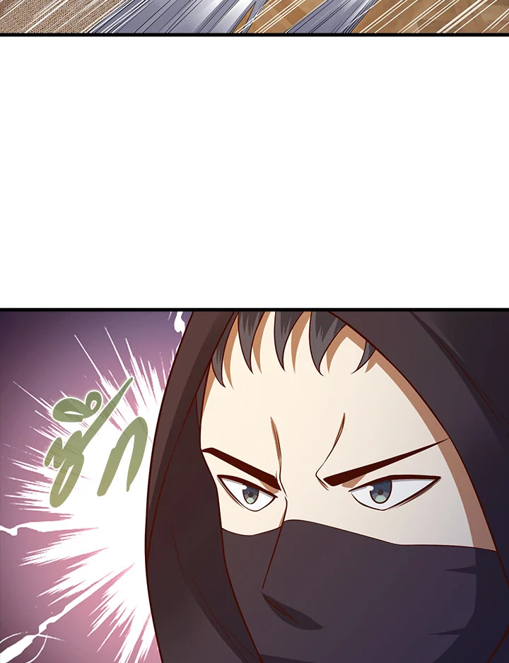 Manga-lc-com อ่านมังงะ อ่านการ์ตูน ออนไลน์ ฟรี The Lord of Coins ตอนที่ 1 2 3 4 5 6 7 8 9 10 11 12 13 14 ฟรี ไม่มีโฆษณา Manga-lc - อ่าน มังงะ อ่าน การ์ตูน ออนไลน์ อ่านมังงะ ฟรี