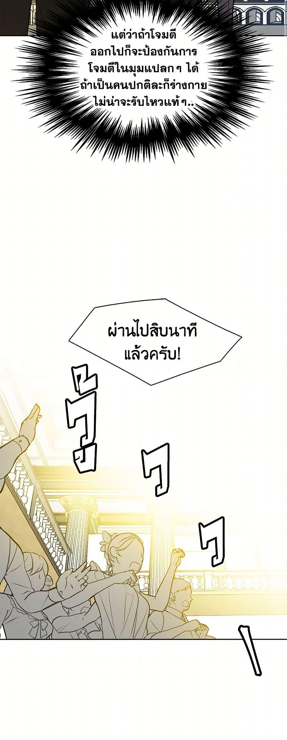Manga-lc-com อ่านมังงะ อ่านการ์ตูน ออนไลน์ ฟรี The Detective Of Muiella ตอนที่ 1 2 3 4 5 6 7 8 9 10 11 12 13 14 ฟรี ไม่มีโฆษณา Manga-lc - อ่าน มังงะ อ่าน การ์ตูน ออนไลน์ อ่านมังงะ ฟรี