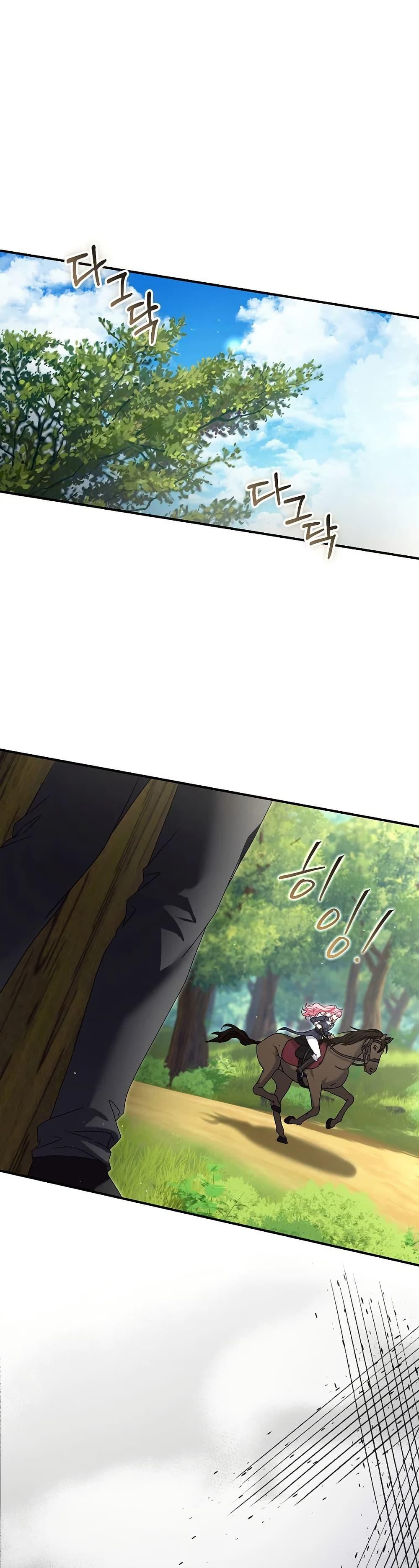 Manga-lc-com อ่านมังงะ อ่านการ์ตูน ออนไลน์ ฟรี Rather Than The Son, I’ll Take The Father ตอนที่ 1 2 3 4 5 6 7 8 9 10 11 12 13 14 ฟรี ไม่มีโฆษณา Manga-lc - อ่าน มังงะ อ่าน การ์ตูน ออนไลน์ อ่านมังงะ ฟรี