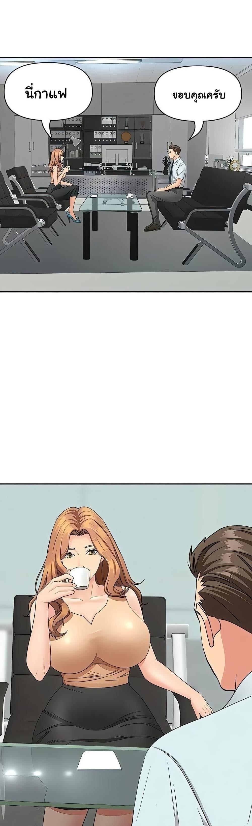 Doujin-Lc- อ่าน โดจิน มังฮวา เกาหลี ญี่ปุ่น จีน แปลไทย She’s a Married ตอนที่ 1 2 3 4 5 6 7 8 9 10 11 12 13 14 ฟรี ไม่มีโฆษณา อ่าน โดจิน Manhwa เกาหลี ญี่ปุ่น จีน เรามีครบ คัดมาให้เน้นๆ โดจิน 18+ รับประกันความฟินโดย  Doujin Lc