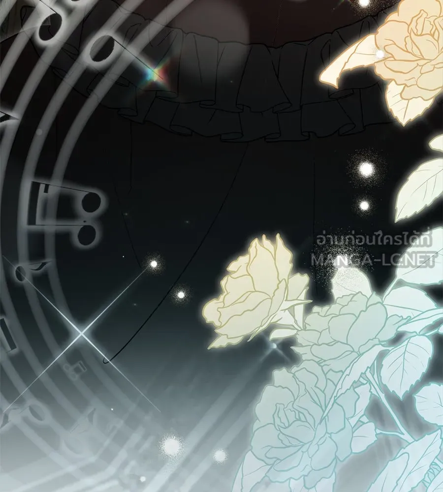 เล่ห์รักชนชั้นสูง ตอนที่ 15 รูปที่ 6