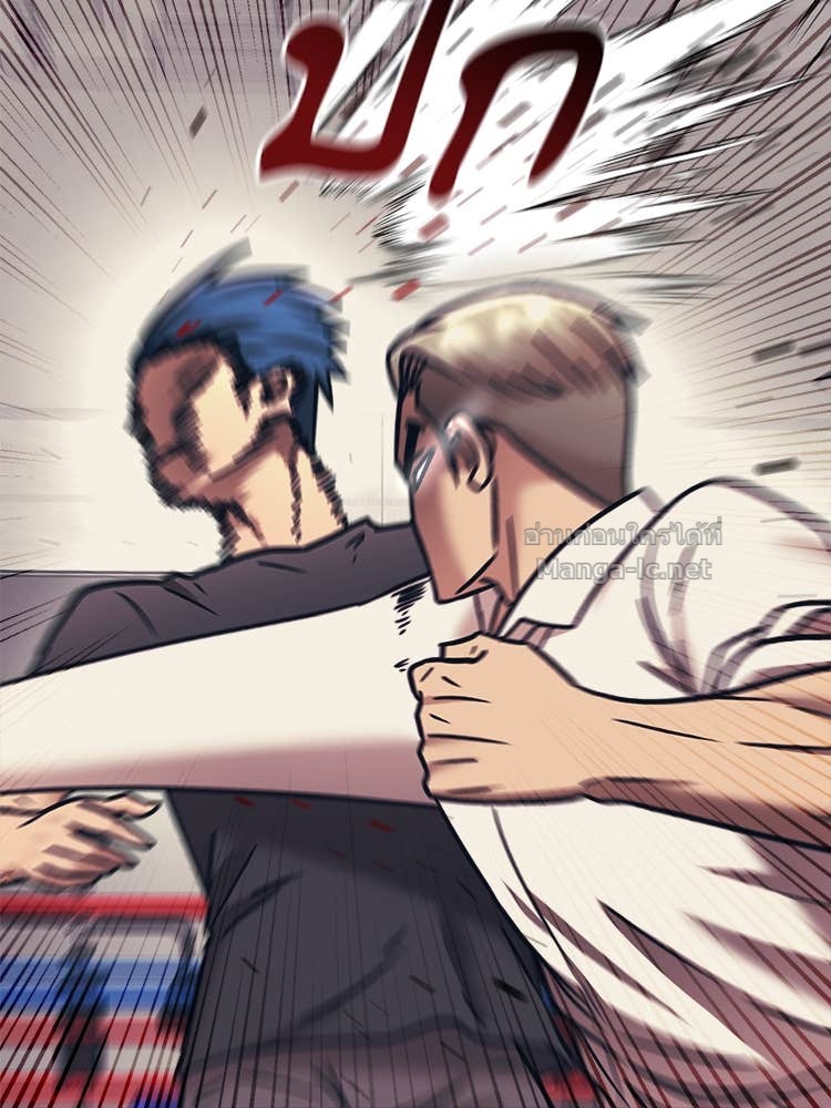 Doujin-Lc- อ่าน โดจิน มังฮวา เกาหลี ญี่ปุ่น จีน แปลไทย โคตรแกร่ง ตอนที่ 1 2 3 4 5 6 7 8 9 10 11 12 13 14 ฟรี ไม่มีโฆษณา อ่าน โดจิน Manhwa เกาหลี ญี่ปุ่น จีน เรามีครบ คัดมาให้เน้นๆ โดจิน 18+ รับประกันความฟินโดย Doujin Lc