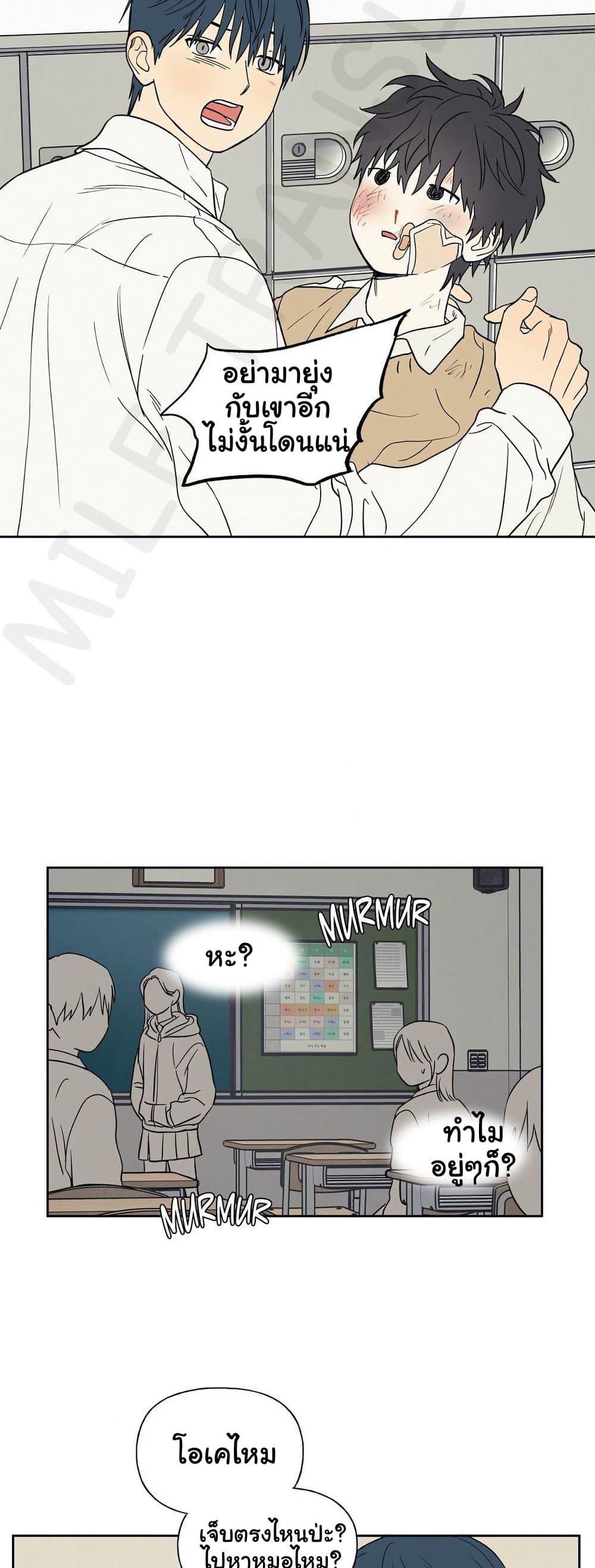 Doujin-Lc- อ่าน โดจิน มังฮวา เกาหลี ญี่ปุ่น จีน แปลไทย 3xLover ตอนที่ 1 2 3 4 5 6 7 8 9 10 11 12 13 14 ฟรี ไม่มีโฆษณา อ่าน โดจิน Manhwa เกาหลี ญี่ปุ่น จีน เรามีครบ คัดมาให้เน้นๆ โดจิน 18+ รับประกันความฟินโดย  Doujin Lc