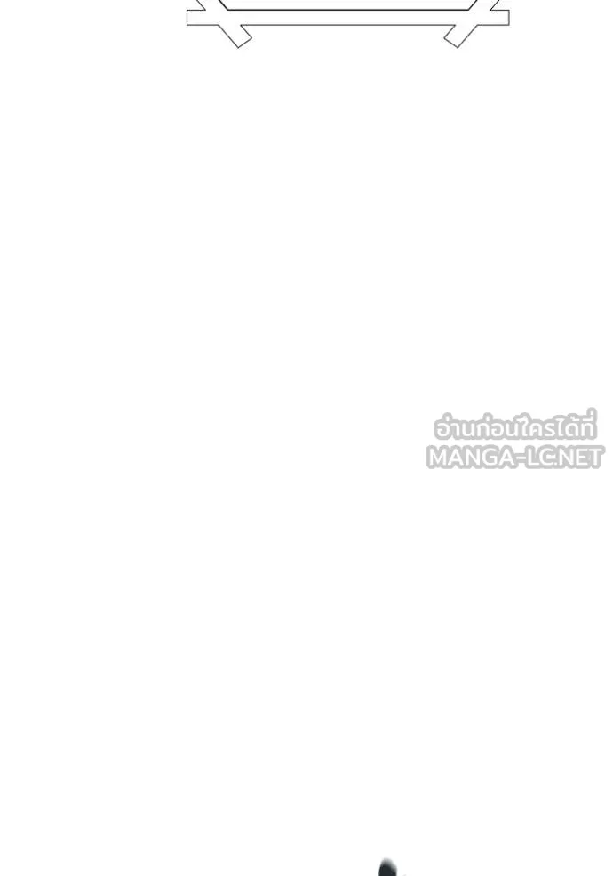 ทาวเวอร์ออฟก๊อด หอคอ ตอนที่ 652 รูปที่ 78