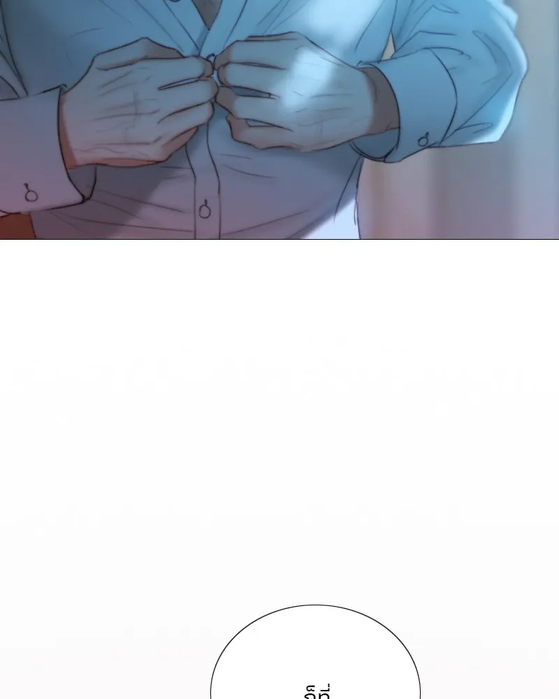 เซเรน่า ตอนที่ 85 รูปที่ 62