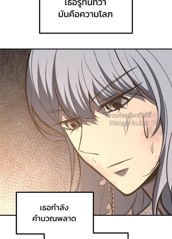 Doujin-Lc- อ่าน โดจิน มังฮวา เกาหลี ญี่ปุ่น จีน แปลไทย ผู้พิชิตเกมป้องกันฐาน ตอนที่ 1 2 3 4 5 6 7 8 9 10 11 12 13 14 ฟรี ไม่มีโฆษณา อ่าน โดจิน Manhwa เกาหลี ญี่ปุ่น จีน เรามีครบ คัดมาให้เน้นๆ โดจิน 18+ รับประกันความฟินโดย Doujin Lc