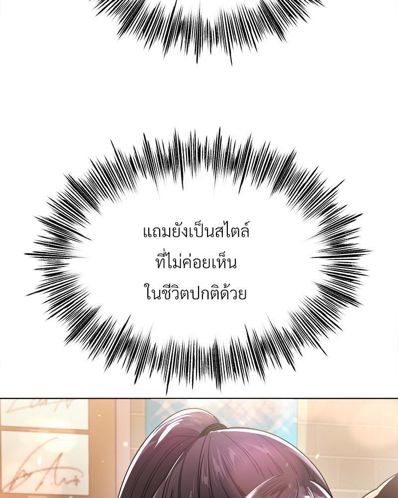 Doujin-Lc- อ่าน โดจิน มังฮวา เกาหลี ญี่ปุ่น จีน แปลไทย Do You Like to Exerc ตอนที่ 1 2 3 4 5 6 7 8 9 10 11 12 13 14 ฟรี ไม่มีโฆษณา อ่าน โดจิน Manhwa เกาหลี ญี่ปุ่น จีน เรามีครบ คัดมาให้เน้นๆ โดจิน 18+ รับประกันความฟินโดย  Doujin Lc