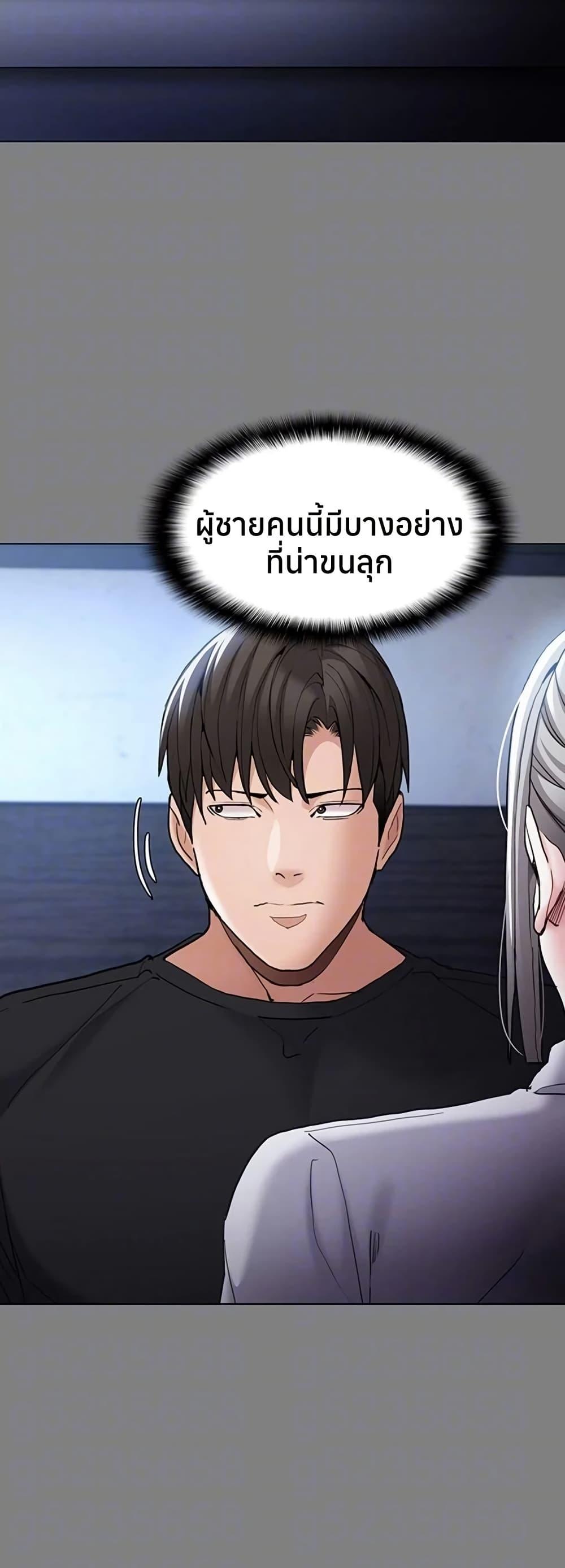 Doujin-Lc- อ่าน โดจิน มังฮวา เกาหลี ญี่ปุ่น จีน แปลไทย Pervert Diary ตอนที่ 1 2 3 4 5 6 7 8 9 10 11 12 13 14 ฟรี ไม่มีโฆษณา อ่าน โดจิน Manhwa เกาหลี ญี่ปุ่น จีน เรามีครบ คัดมาให้เน้นๆ โดจิน 18+ รับประกันความฟินโดย  Doujin Lc