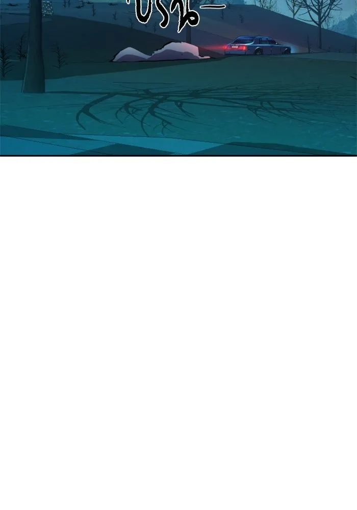 พี่ชายสายบอดี้การ์ด ตอนที่ 175 รูปที่ 59