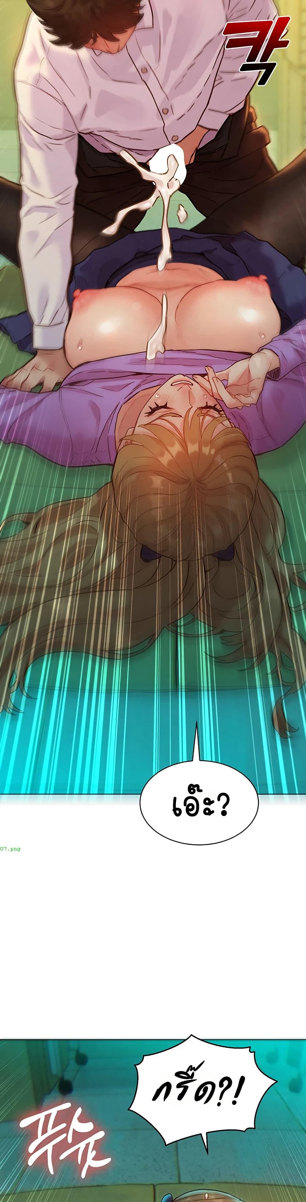 Doujin-Lc- อ่าน โดจิน มังฮวา เกาหลี ญี่ปุ่น จีน แปลไทย Taste Folder ตอนที่ 1 2 3 4 5 6 7 8 9 10 11 12 13 14 ฟรี ไม่มีโฆษณา อ่าน โดจิน Manhwa เกาหลี ญี่ปุ่น จีน เรามีครบ คัดมาให้เน้นๆ โดจิน 18+ รับประกันความฟินโดย  Doujin Lc