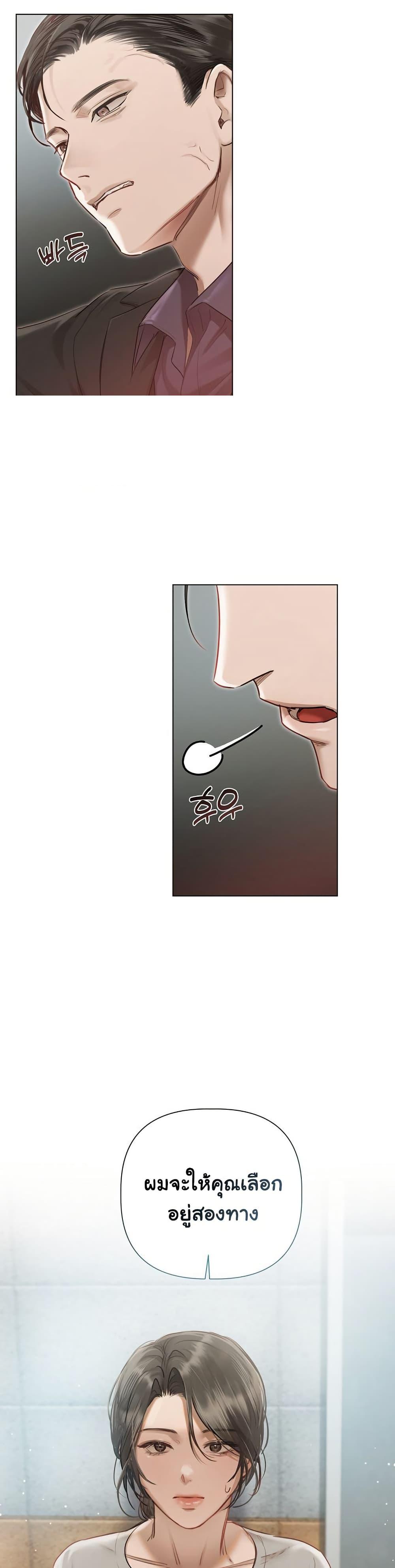 Doujin-Lc- อ่าน โดจิน มังฮวา เกาหลี ญี่ปุ่น จีน แปลไทย Slave to Poetry ตอนที่ 1 2 3 4 5 6 7 8 9 10 11 12 13 14 ฟรี ไม่มีโฆษณา อ่าน โดจิน Manhwa เกาหลี ญี่ปุ่น จีน เรามีครบ คัดมาให้เน้นๆ โดจิน 18+ รับประกันความฟินโดย  Doujin Lc