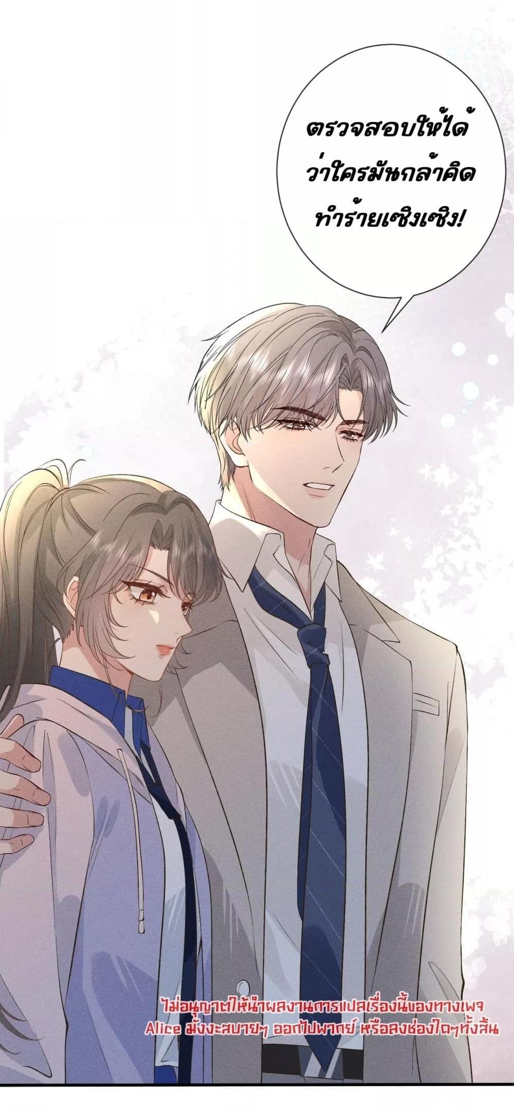 Manga-lc-com อ่านมังงะ อ่านการ์ตูน ออนไลน์ ฟรี TheAll-Around ตอนที่ 1 2 3 4 5 6 7 8 9 10 11 12 13 14 ฟรี ไม่มีโฆษณา Manga-lc - อ่าน มังงะ อ่าน การ์ตูน ออนไลน์ อ่านมังงะ ฟรี