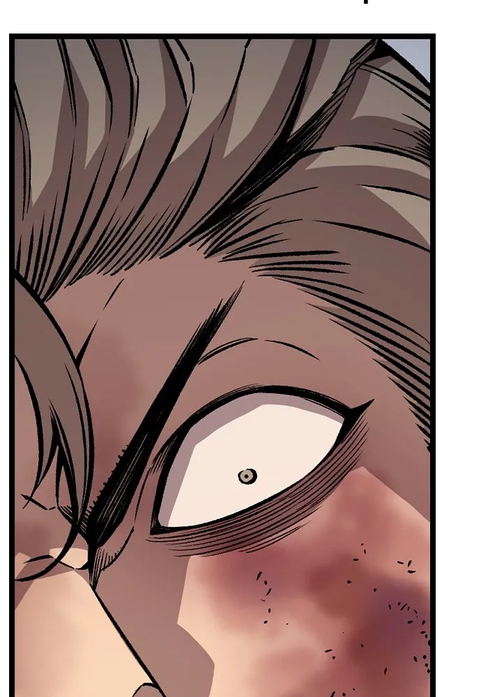 King Game ตอนที่ 63 รีบไปช่วยซะ! รูปที่ 94