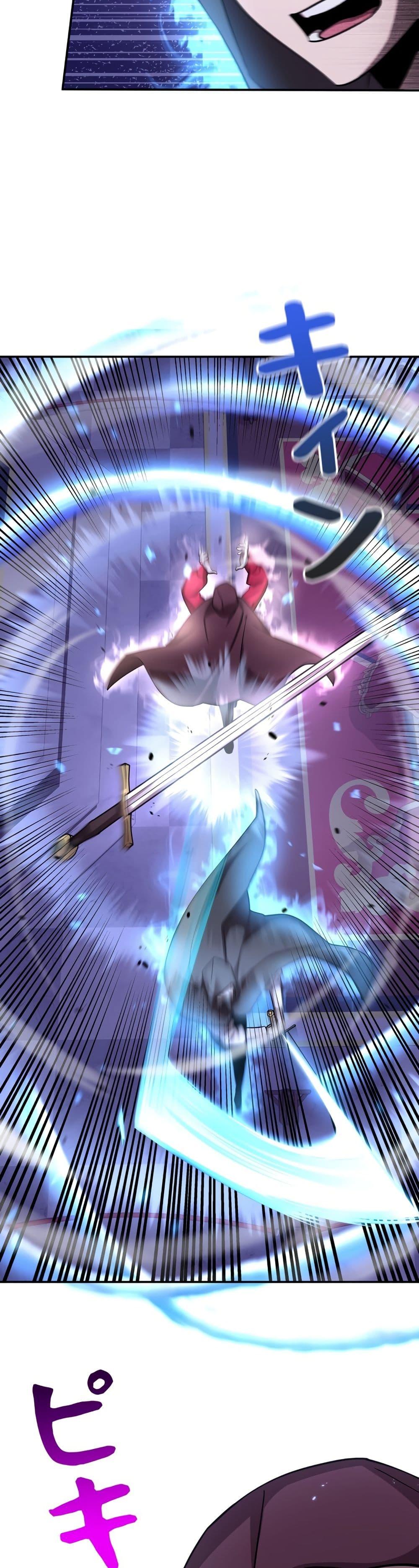 Manga-lc-com อ่านมังงะ อ่านการ์ตูน ออนไลน์ ฟรี I’m a Hero, but the Heroines are Trying to Kill Me ตอนที่ 1 2 3 4 5 6 7 8 9 10 11 12 13 14 ฟรี ไม่มีโฆษณา Manga-lc - อ่าน มังงะ อ่าน การ์ตูน ออนไลน์ อ่านมังงะ ฟรี