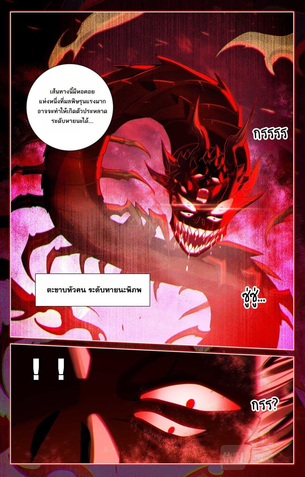 Manga-lc-com อ่านมังงะ อ่านการ์ตูน ออนไลน์ ฟรี Absolute Resonance ตอนที่ 1 2 3 4 5 6 7 8 9 10 11 12 13 14 ฟรี ไม่มีโฆษณา Manga-lc - อ่าน มังงะ อ่าน การ์ตูน ออนไลน์ อ่านมังงะ ฟรี