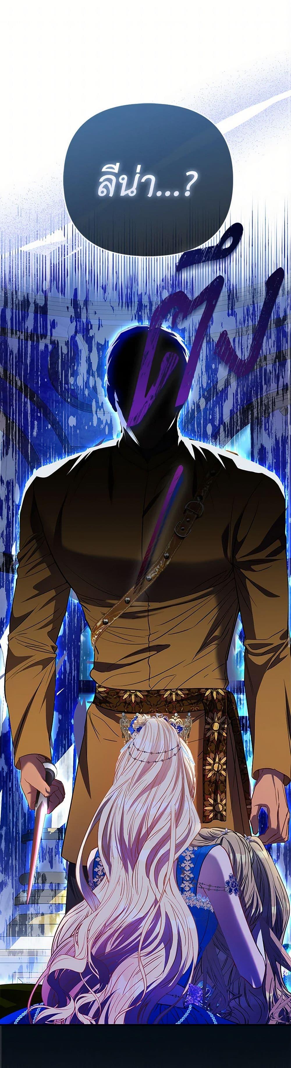 Manga-lc-com อ่านมังงะ อ่านการ์ตูน ออนไลน์ ฟรี I’m the Princess of All ตอนที่ 1 2 3 4 5 6 7 8 9 10 11 12 13 14 ฟรี ไม่มีโฆษณา Manga-lc - อ่าน มังงะ อ่าน การ์ตูน ออนไลน์ อ่านมังงะ ฟรี