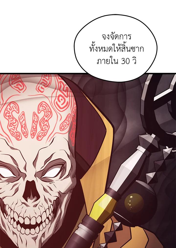 Doujin-Lc- อ่าน โดจิน มังฮวา เกาหลี ญี่ปุ่น จีน แปลไทย เนโครแมนเซอร์แห่งสถานีโซล ตอนที่ 1 2 3 4 5 6 7 8 9 10 11 12 13 14 ฟรี ไม่มีโฆษณา อ่าน โดจิน Manhwa เกาหลี ญี่ปุ่น จีน เรามีครบ คัดมาให้เน้นๆ โดจิน 18+ รับประกันความฟินโดย  Doujin Lc