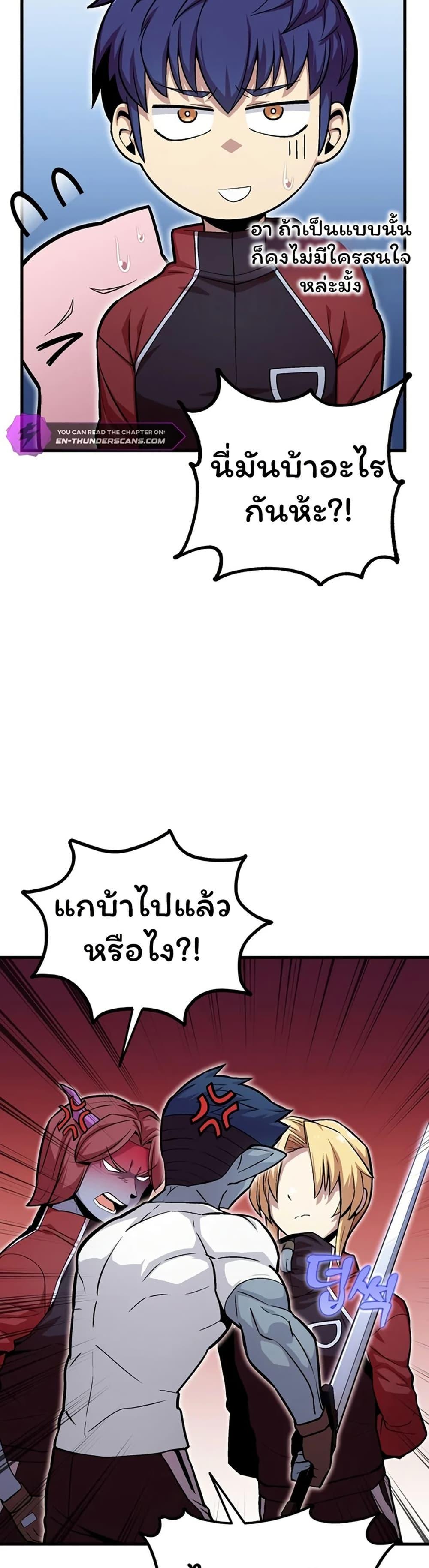 Manga-lc-com อ่านมังงะ อ่านการ์ตูน ออนไลน์ ฟรี Admission is a Waste of Time ตอนที่ 1 2 3 4 5 6 7 8 9 10 11 12 13 14 ฟรี ไม่มีโฆษณา Manga-lc - อ่าน มังงะ อ่าน การ์ตูน ออนไลน์ อ่านมังงะ ฟรี