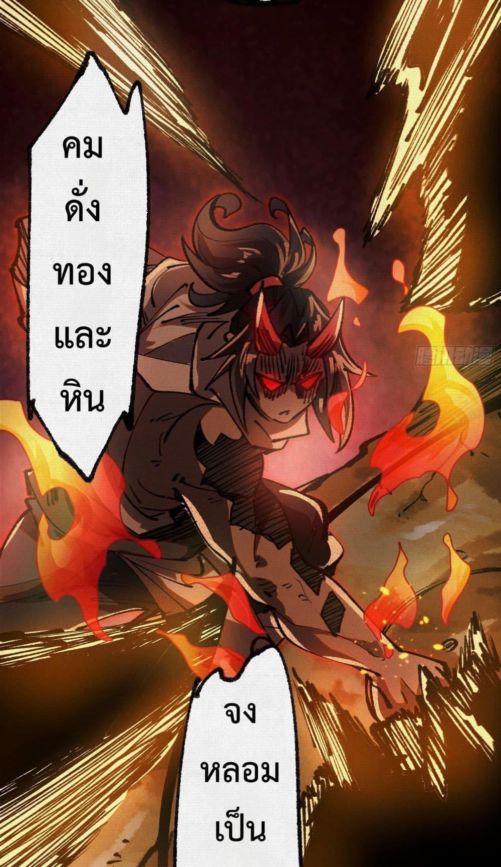 Manga-lc-com อ่านมังงะ อ่านการ์ตูน ออนไลน์ ฟรี Soul of Chi You ตอนที่ 1 2 3 4 5 6 7 8 9 10 11 12 13 14 ฟรี ไม่มีโฆษณา Manga-lc - อ่าน มังงะ อ่าน การ์ตูน ออนไลน์ อ่านมังงะ ฟรี