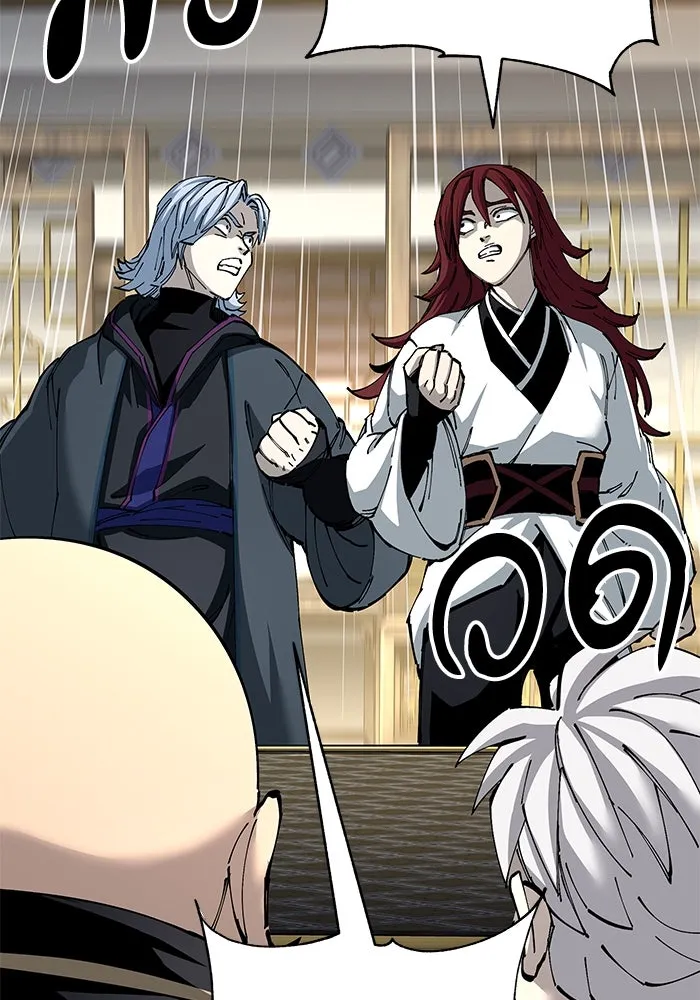 คุณปู่จอมยุทธกับหลานสาวสุดแกร่ง ตอนที่ 81 รูปที่ 50