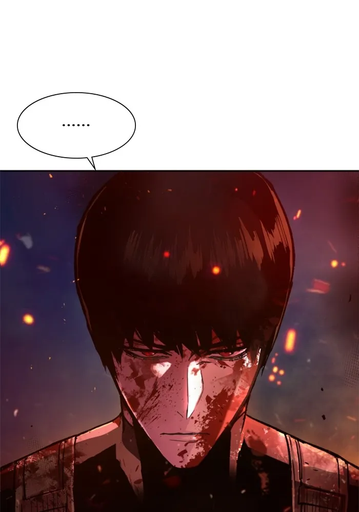 พี่ชายสายบอดี้การ์ด ตอนที่ 121 รูปที่ 124