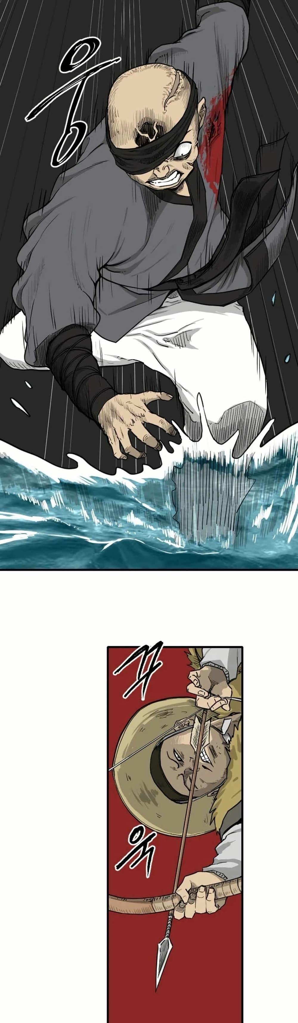 Manga-lc-com อ่านมังงะ อ่านการ์ตูน ออนไลน์ ฟรี The Demonic Warrior ตอนที่ 1 2 3 4 5 6 7 8 9 10 11 12 13 14 ฟรี ไม่มีโฆษณา Manga-lc - อ่าน มังงะ อ่าน การ์ตูน ออนไลน์ อ่านมังงะ ฟรี