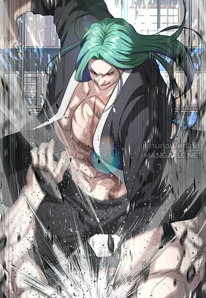 คูเซรา ตอนที่ 59 รูปที่ 212