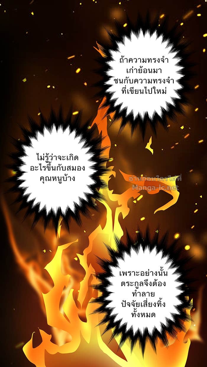 Doujin-Lc- อ่าน โดจิน มังฮวา เกาหลี ญี่ปุ่น จีน แปลไทย Take My Money รักนี้...มีเปย์ ตอนที่ 1 2 3 4 5 6 7 8 9 10 11 12 13 14 ฟรี ไม่มีโฆษณา อ่าน โดจิน Manhwa เกาหลี ญี่ปุ่น จีน เรามีครบ คัดมาให้เน้นๆ โดจิน 18+ รับประกันความฟินโดย Doujin Lc
