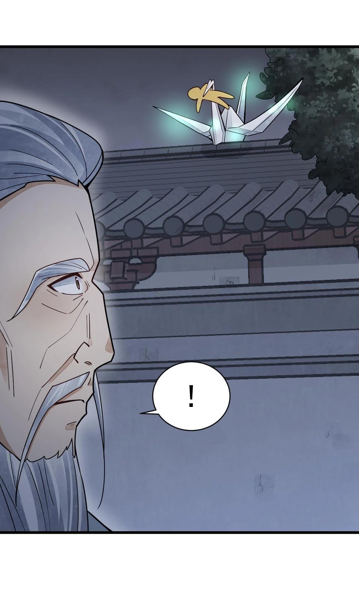 Manga-lc-com อ่านมังงะ อ่านการ์ตูน ออนไลน์ ฟรี Lan Ke Qi Yuan ตอนที่ 1 2 3 4 5 6 7 8 9 10 11 12 13 14 ฟรี ไม่มีโฆษณา Manga-lc - อ่าน มังงะ อ่าน การ์ตูน ออนไลน์ อ่านมังงะ ฟรี