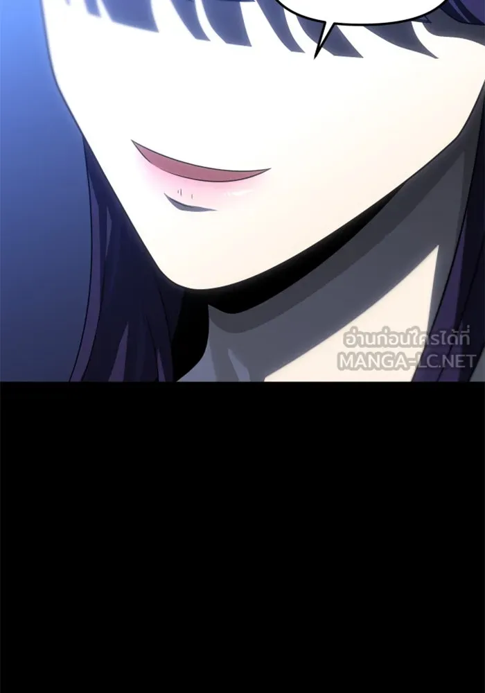 อดีตบอสหอคอย ตอนที่ 100 รูปที่ 27