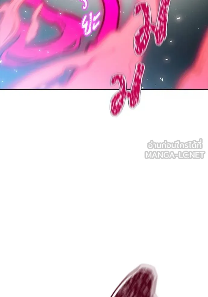 ทาวเวอร์ออฟก๊อด หอคอ ตอนที่ 642 รูปที่ 117