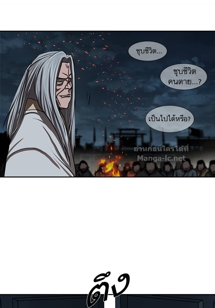 Doujin-Lc- อ่าน โดจิน มังฮวา เกาหลี ญี่ปุ่น จีน แปลไทย องครักษ์แห่งอัครสกุลจาง ตอนที่ 1 2 3 4 5 6 7 8 9 10 11 12 13 14 ฟรี ไม่มีโฆษณา อ่าน โดจิน Manhwa เกาหลี ญี่ปุ่น จีน เรามีครบ คัดมาให้เน้นๆ โดจิน 18+ รับประกันความฟินโดย Doujin Lc