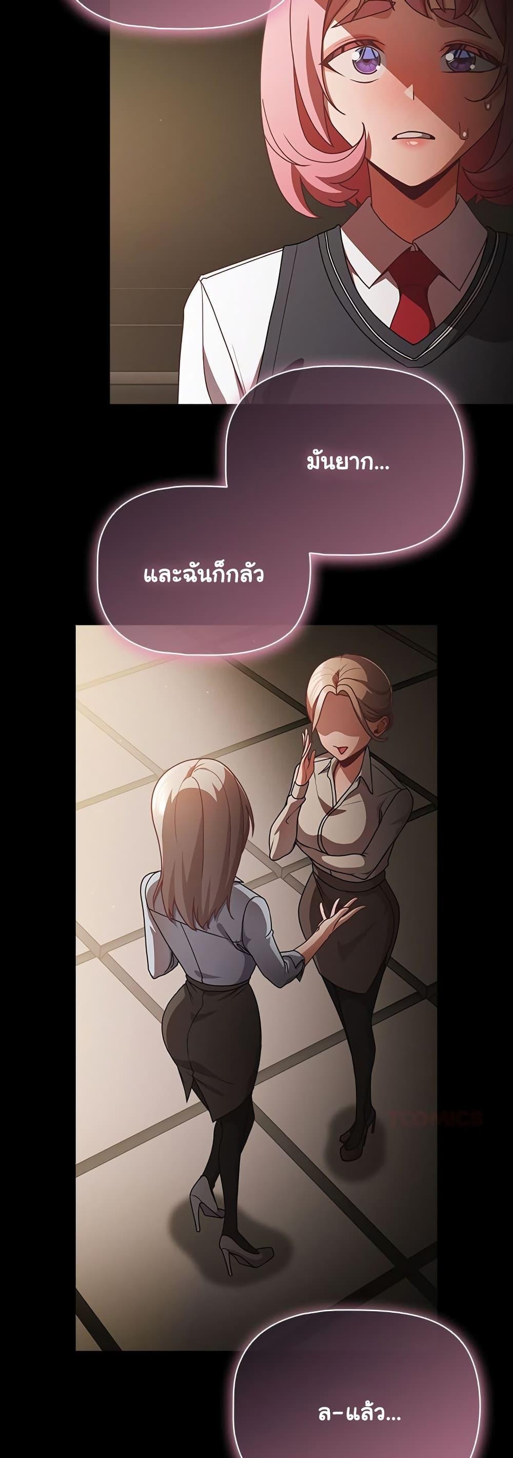Doujin-Lc- อ่าน โดจิน มังฮวา เกาหลี ญี่ปุ่น จีน แปลไทย People of The Dark ตอนที่ 1 2 3 4 5 6 7 8 9 10 11 12 13 14 ฟรี ไม่มีโฆษณา อ่าน โดจิน Manhwa เกาหลี ญี่ปุ่น จีน เรามีครบ คัดมาให้เน้นๆ โดจิน 18+ รับประกันความฟินโดย  Doujin Lc