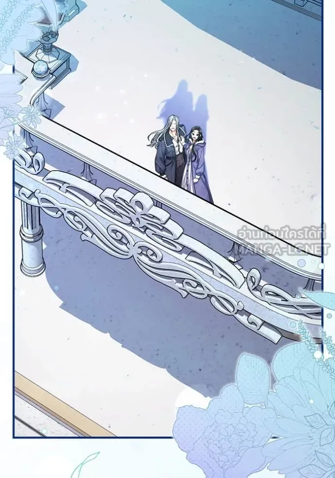 แด่ตัวละครโปรด ตอนที่ 113 รูปที่ 84