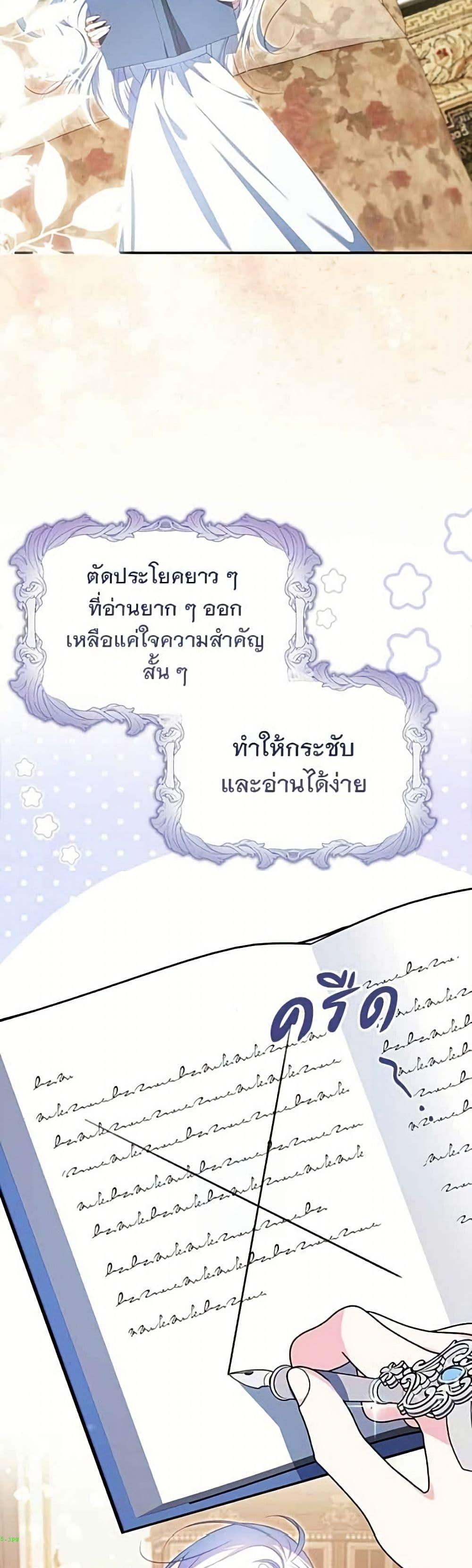 Manga-lc-com อ่านมังงะ อ่านการ์ตูน ออนไลน์ ฟรี Giselle the Unbreakable ตอนที่ 1 2 3 4 5 6 7 8 9 10 11 12 13 14 ฟรี ไม่มีโฆษณา Manga-lc - อ่าน มังงะ อ่าน การ์ตูน ออนไลน์ อ่านมังงะ ฟรี