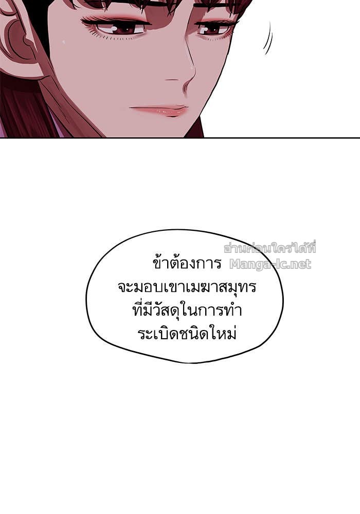 Doujin-Lc- อ่าน โดจิน มังฮวา เกาหลี ญี่ปุ่น จีน แปลไทย องครักษ์แห่งอัครสกุลจาง ตอนที่ 1 2 3 4 5 6 7 8 9 10 11 12 13 14 ฟรี ไม่มีโฆษณา อ่าน โดจิน Manhwa เกาหลี ญี่ปุ่น จีน เรามีครบ คัดมาให้เน้นๆ โดจิน 18+ รับประกันความฟินโดย Doujin Lc