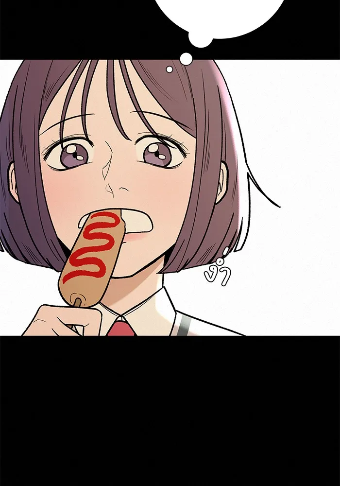 ปฏิบัติการรักวุ่นหัวใจ ตอนที่ 2 รูปที่ 61