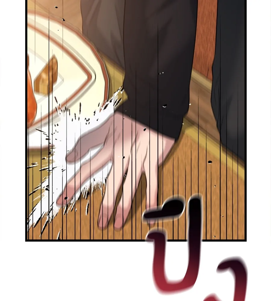 ปรารถนารักอันงดงาม ตอนที่ 29 รูปที่ 82