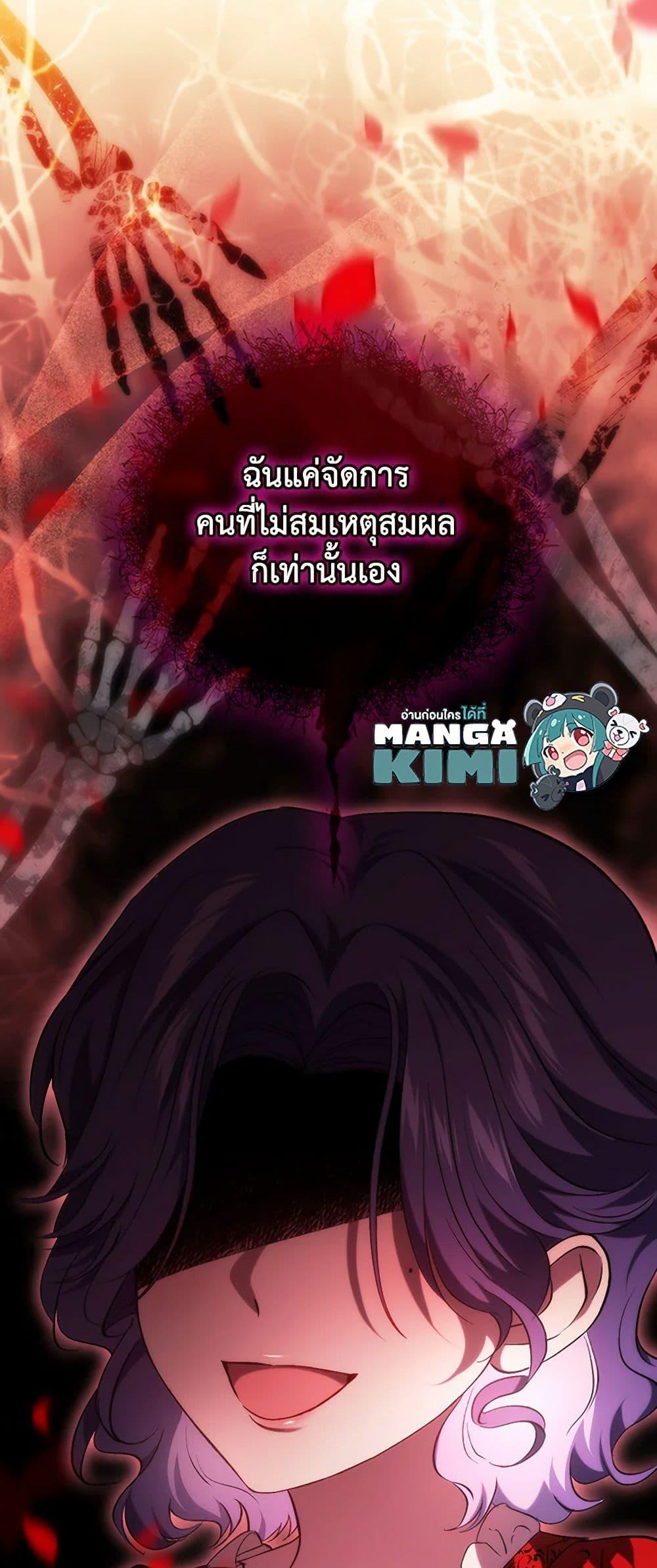 Manga-lc-com อ่านมังงะ อ่านการ์ตูน ออนไลน์ ฟรี I Don’t Trust My Twin Sister Series ตอนที่ 1 2 3 4 5 6 7 8 9 10 11 12 13 14 ฟรี ไม่มีโฆษณา Manga-lc - อ่าน มังงะ อ่าน การ์ตูน ออนไลน์ อ่านมังงะ ฟรี