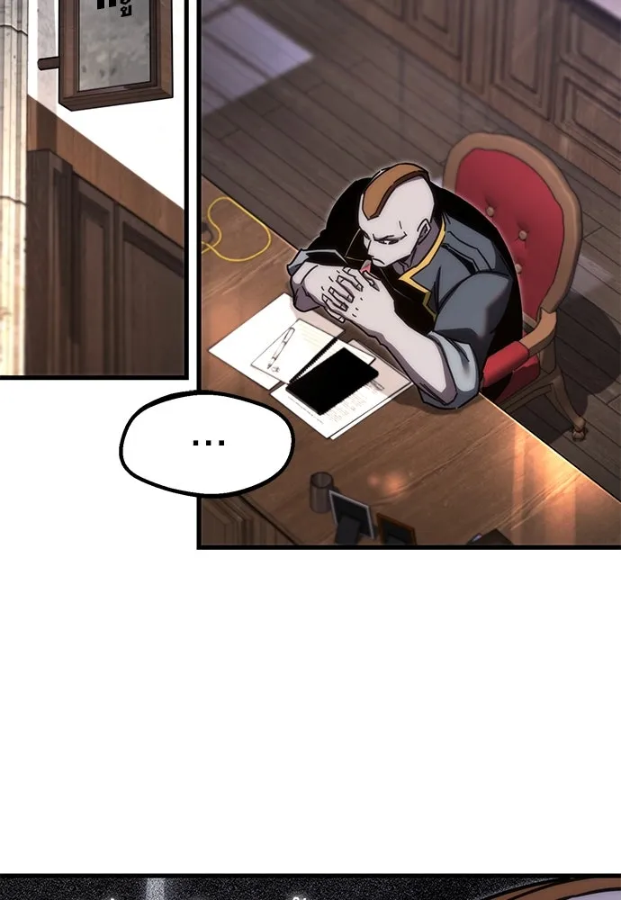 ชำแหละอะคาเดมีด้วยมีดแล่ปลา ตอนที่ 11 ออดิทอเร ดา ซิซิลเลีย (3) รูปที่ 155