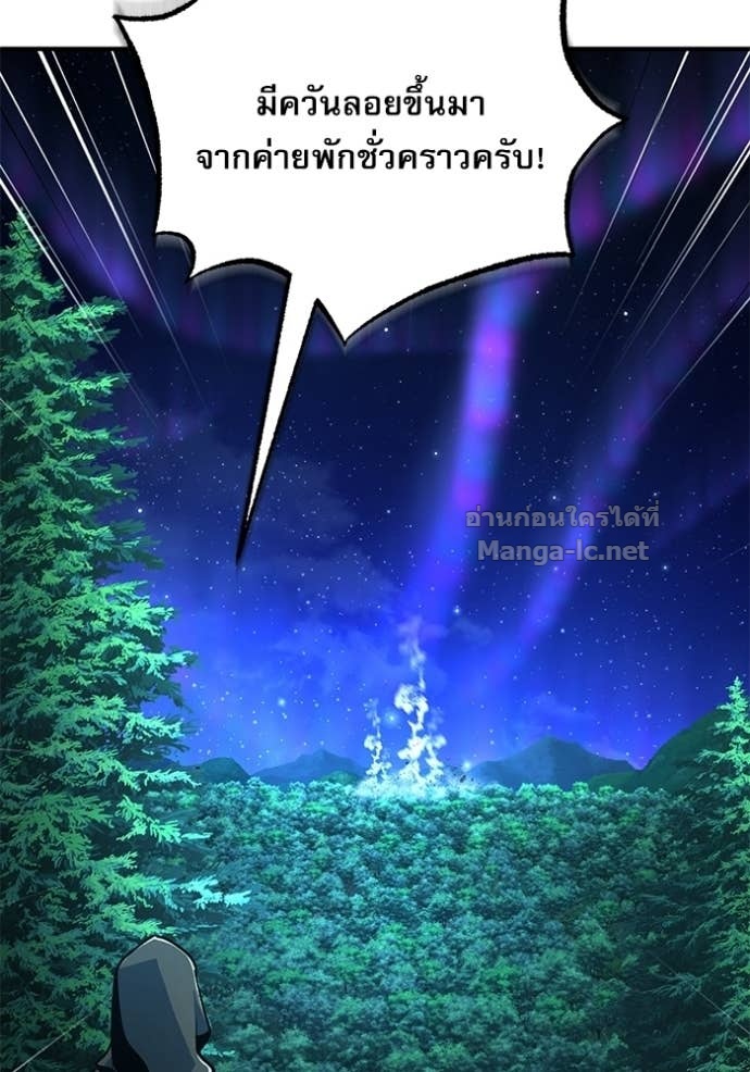 Doujin-Lc- อ่าน โดจิน มังฮวา เกาหลี ญี่ปุ่น จีน แปลไทย ศาสตราจารย์จำเป็นแห่งอะคาเดมี ตอนที่ 1 2 3 4 5 6 7 8 9 10 11 12 13 14 ฟรี ไม่มีโฆษณา อ่าน โดจิน Manhwa เกาหลี ญี่ปุ่น จีน เรามีครบ คัดมาให้เน้นๆ โดจิน 18+ รับประกันความฟินโดย Doujin Lc