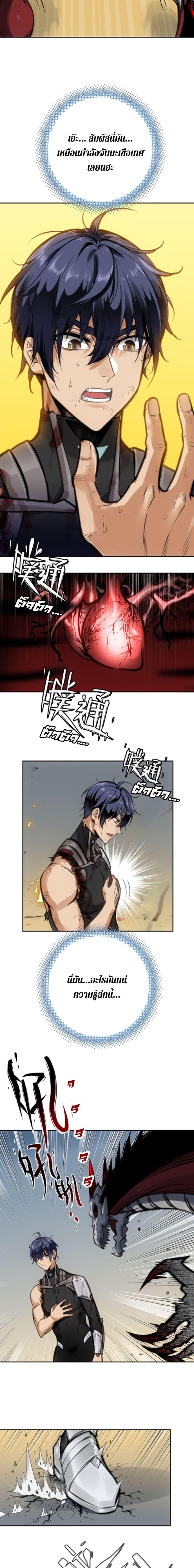 Manga-lc-com อ่านมังงะ อ่านการ์ตูน ออนไลน์ ฟรี Deadly Strong ตอนที่ 1 2 3 4 5 6 7 8 9 10 11 12 13 14 ฟรี ไม่มีโฆษณา Manga-lc - อ่าน มังงะ อ่าน การ์ตูน ออนไลน์ อ่านมังงะ ฟรี