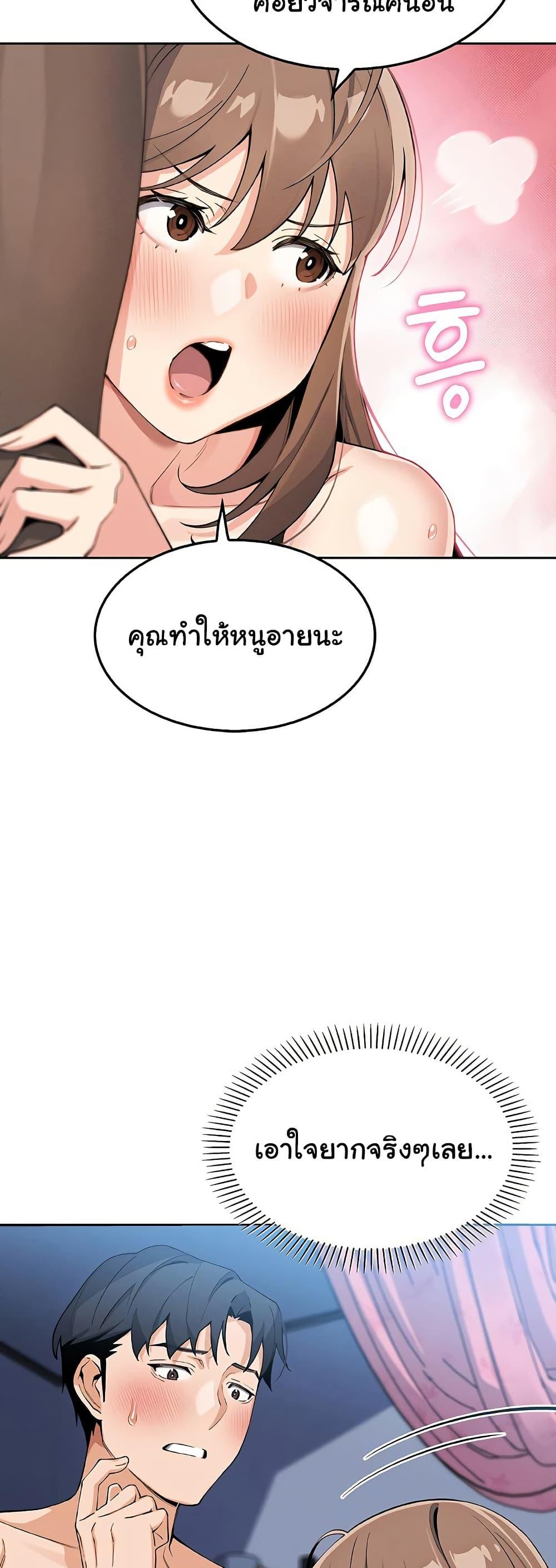 Doujin-Lc- อ่าน โดจิน มังฮวา เกาหลี ญี่ปุ่น จีน แปลไทย My Daughter ตอนที่ 1 2 3 4 5 6 7 8 9 10 11 12 13 14 ฟรี ไม่มีโฆษณา อ่าน โดจิน Manhwa เกาหลี ญี่ปุ่น จีน เรามีครบ คัดมาให้เน้นๆ โดจิน 18+ รับประกันความฟินโดย  Doujin Lc