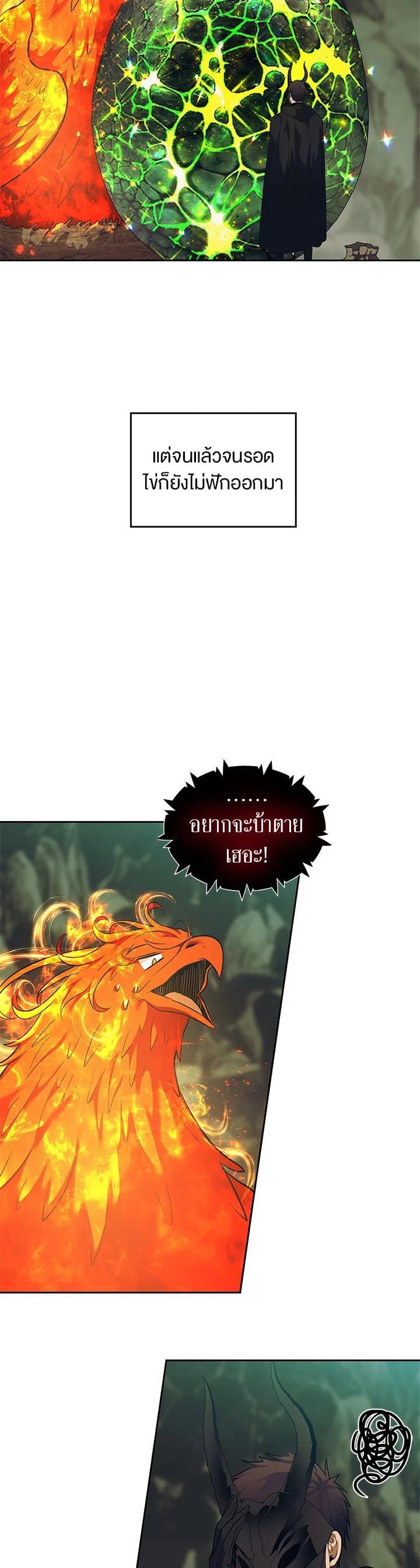 Manga-lc-com อ่านมังงะ อ่านการ์ตูน ออนไลน์ ฟรี Second Life Ranker ตอนที่ 1 2 3 4 5 6 7 8 9 10 11 12 13 14 ฟรี ไม่มีโฆษณา Manga-lc - อ่าน มังงะ อ่าน การ์ตูน ออนไลน์ อ่านมังงะ ฟรี