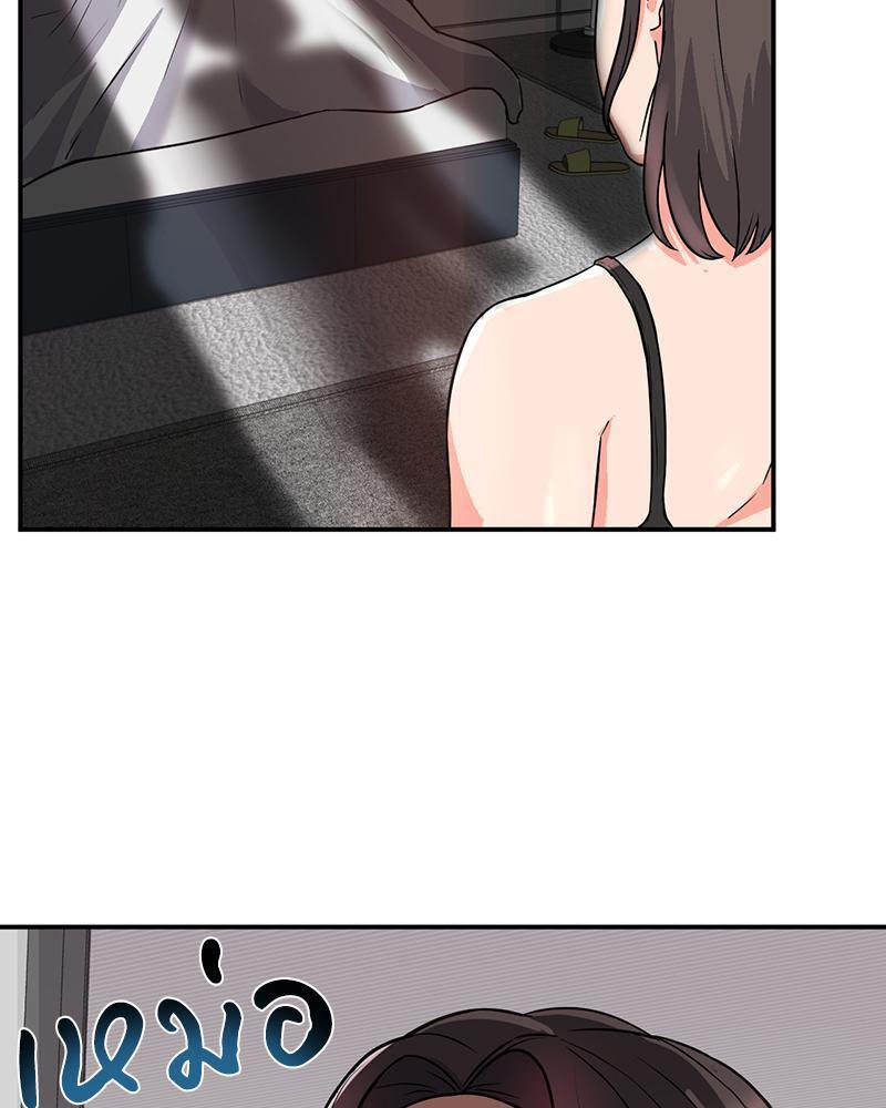 Doujin-Lc- อ่าน โดจิน มังฮวา เกาหลี ญี่ปุ่น จีน แปลไทย My Pillow Business Begins ตอนที่ 1 2 3 4 5 6 7 8 9 10 11 12 13 14 ฟรี ไม่มีโฆษณา อ่าน โดจิน Manhwa เกาหลี ญี่ปุ่น จีน เรามีครบ คัดมาให้เน้นๆ โดจิน 18+ รับประกันความฟินโดย  Doujin Lc
