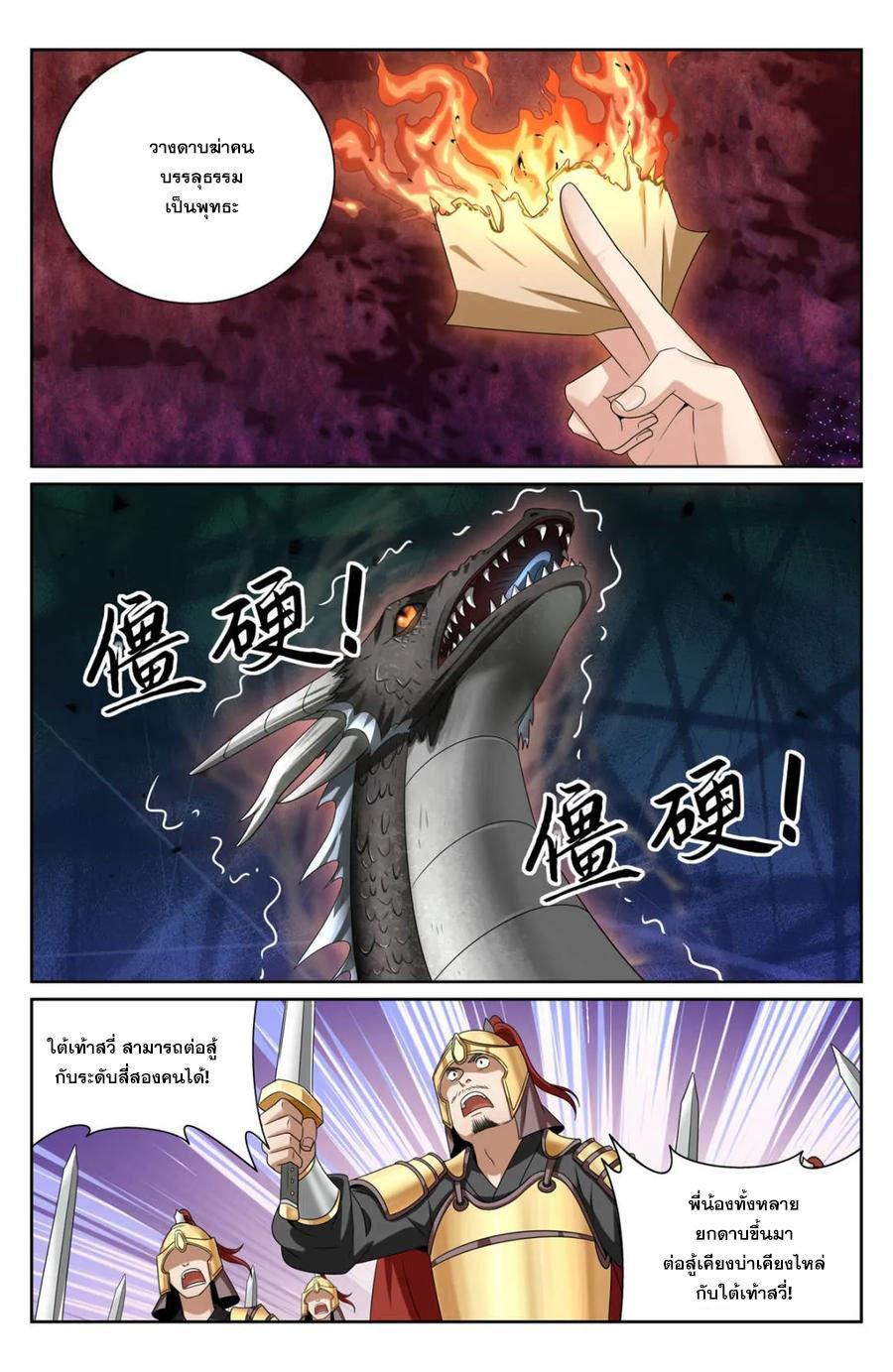 Manga-lc-com อ่านมังงะ อ่านการ์ตูน ออนไลน์ ฟรี Nightwatcher ตอนที่ 1 2 3 4 5 6 7 8 9 10 11 12 13 14 ฟรี ไม่มีโฆษณา Manga-lc - อ่าน มังงะ อ่าน การ์ตูน ออนไลน์ อ่านมังงะ ฟรี