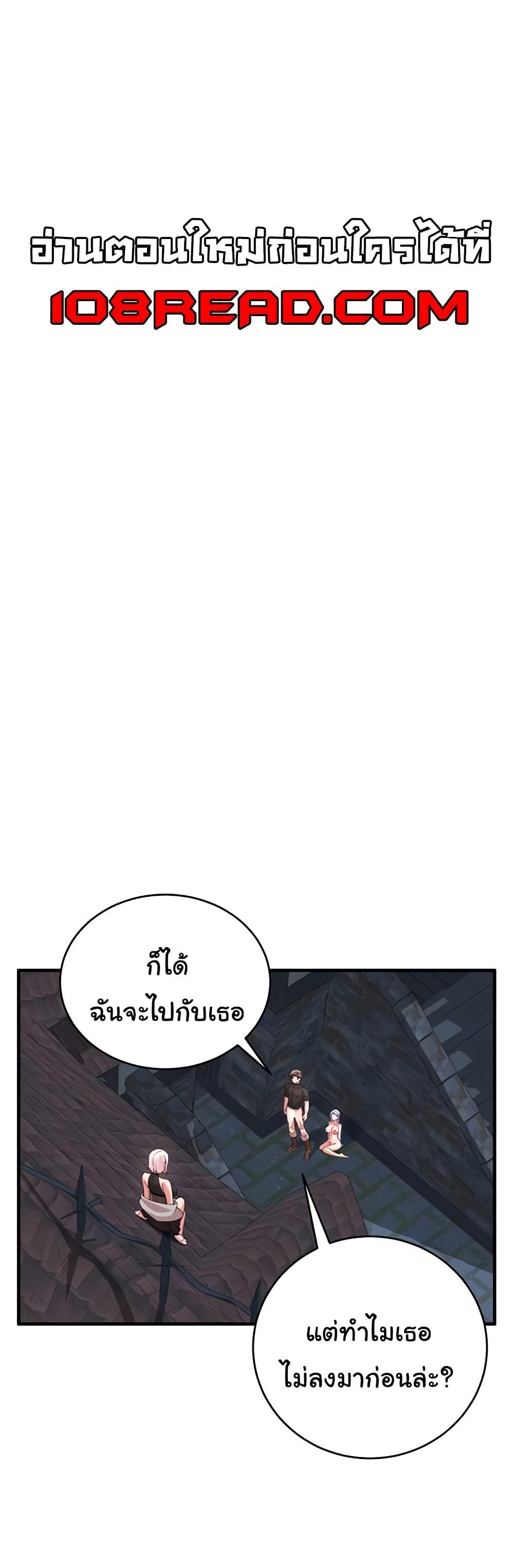 Doujin-Lc- อ่าน โดจิน มังฮวา เกาหลี ญี่ปุ่น จีน แปลไทย The Warrior Dissatisfied with Everyone ตอนที่ 1 2 3 4 5 6 7 8 9 10 11 12 13 14 ฟรี ไม่มีโฆษณา อ่าน โดจิน Manhwa เกาหลี ญี่ปุ่น จีน เรามีครบ คัดมาให้เน้นๆ โดจิน 18+ รับประกันความฟินโดย  Doujin Lc