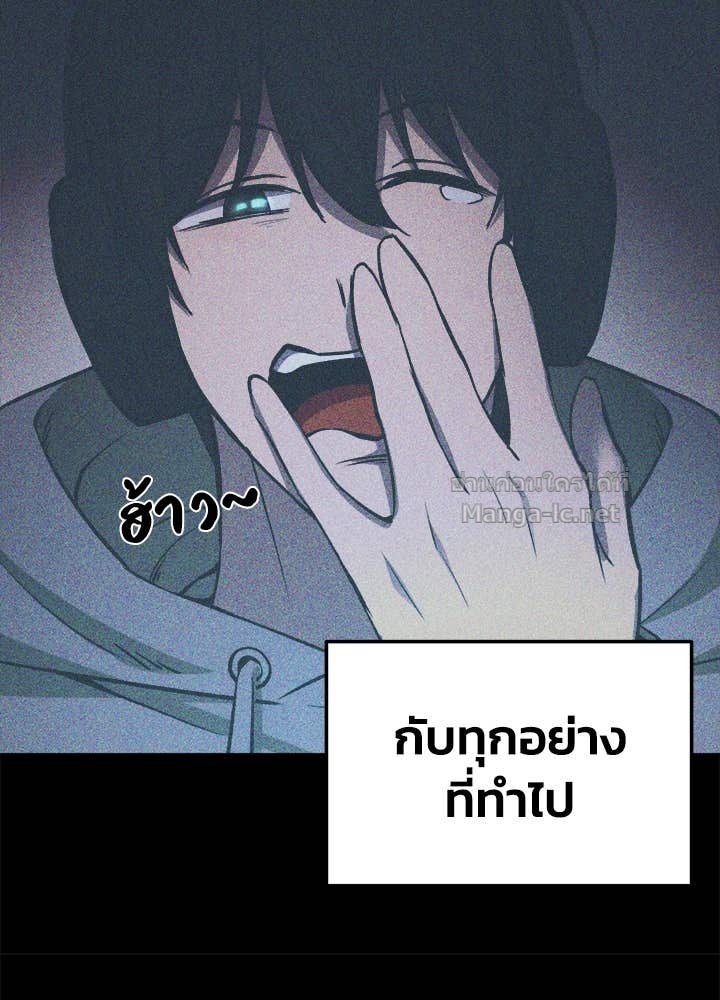 Doujin-Lc- อ่าน โดจิน มังฮวา เกาหลี ญี่ปุ่น จีน แปลไทย ผู้พิชิตเกมป้องกันฐาน ตอนที่ 1 2 3 4 5 6 7 8 9 10 11 12 13 14 ฟรี ไม่มีโฆษณา อ่าน โดจิน Manhwa เกาหลี ญี่ปุ่น จีน เรามีครบ คัดมาให้เน้นๆ โดจิน 18+ รับประกันความฟินโดย Doujin Lc