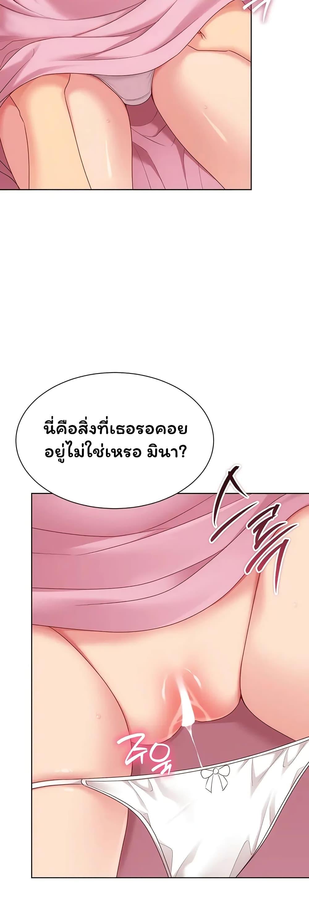 Doujin-Lc- อ่าน โดจิน มังฮวา เกาหลี ญี่ปุ่น จีน แปลไทย Set It! ตอนที่ 1 2 3 4 5 6 7 8 9 10 11 12 13 14 ฟรี ไม่มีโฆษณา อ่าน โดจิน Manhwa เกาหลี ญี่ปุ่น จีน เรามีครบ คัดมาให้เน้นๆ โดจิน 18+ รับประกันความฟินโดย  Doujin Lc