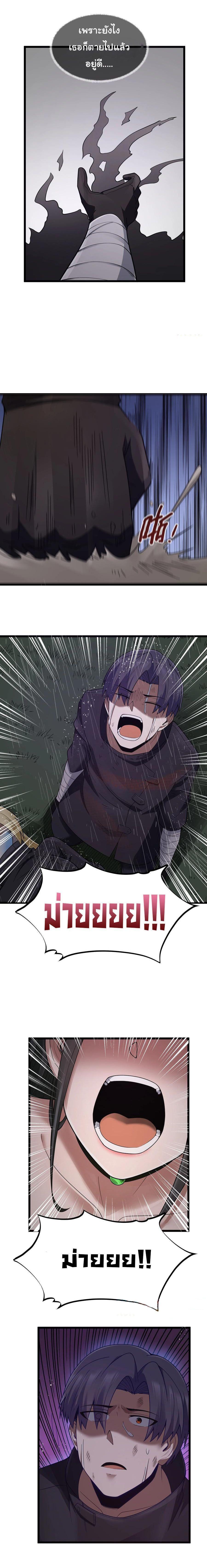 Manga-lc-com อ่านมังงะ อ่านการ์ตูน ออนไลน์ ฟรี This Hero is a Money Supremacist ตอนที่ 1 2 3 4 5 6 7 8 9 10 11 12 13 14 ฟรี ไม่มีโฆษณา Manga-lc - อ่าน มังงะ อ่าน การ์ตูน ออนไลน์ อ่านมังงะ ฟรี